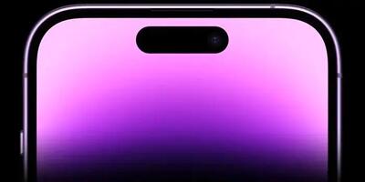  حذف Dynamic Island در آیفون ۱۸