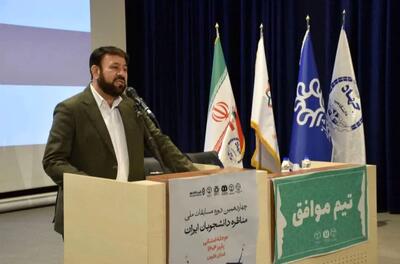  مناظرات دانشجویی جلوه‌ای از پویایی دانشگاه‌ها و دغدغه‌مندی نسل جوان است