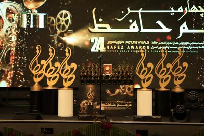 مراسم سینمایی و تلویزیونی دنیای تصویر برگزار شد/ پیشتازی «پیر پسر» و «تاسیان»