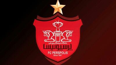 یکشنبه ساعت ۱۳؛ جوانان پرسپولیس میهمان شاهین