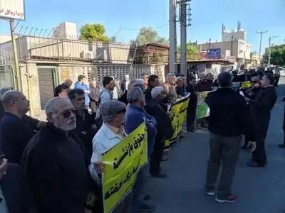 تجمع دوباره بازنشستگان تأمین اجتماعی در چند شهر + عکس