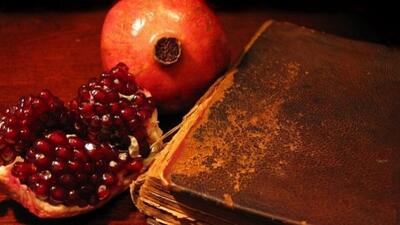 ساعت کاری اول دی ماه با 2 ساعت تاخیر آغاز خواهد شد