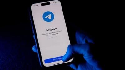 تلگرام چهارشنبه این هفته رفع فیلتر می‌شود؟