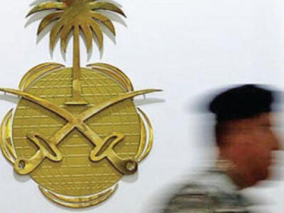 عربستانِ موازنه‌گر در بحران ایران و اسرائیل - دیپلماسی ایرانی