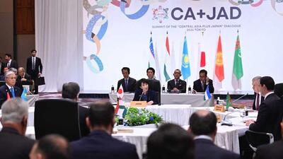  نشست تاریخی «آسیای میانه+ژاپن»؛ آغاز فصل جدید همکاری‌ها و رقابت‌های منطقه‌ای