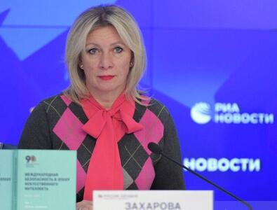  زاخارووا: دشمنان به دنبال ایجاد بی‌اعتمادی میان روسیه و کره شمالی هستند