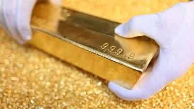 فروش ۱۴ کیلوگرم شمش طلای استاندارد در آخرین حراج پاییز