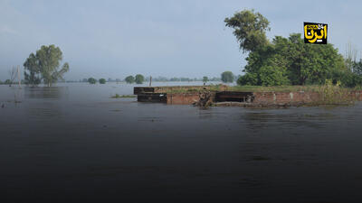 خسارت های سیلاب در ۴۳۱ شهر و روستای چهار استان