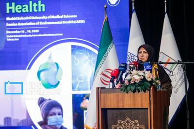  همایش بهداشت محیط