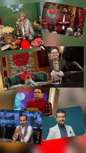 مجریان یلدایی تلویزیون/ رقابت‌ مجریان کهنه‌کار