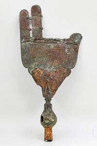  ۹ اثر منقول تاریخی همدان ثبت ملی شد  