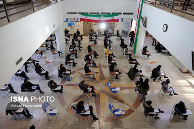  فردا، آخرین مهلت ثبت‌نام در کنکور دانشجو معلمان 