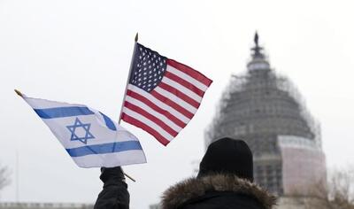  ۶۲ درصد آمریکایی‌ها مخالف حمایت مالی از رژیم صهیونیستی