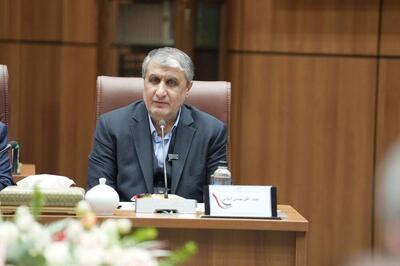  لزوم تغییر تصویر ذهنی مردم و جامعه به صنعت هسته‌ای 