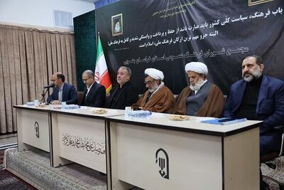  تصمیم‌سازی فرهنگی در خراسان جنوبی بر مدار پژوهش و اجماع کارشناسی