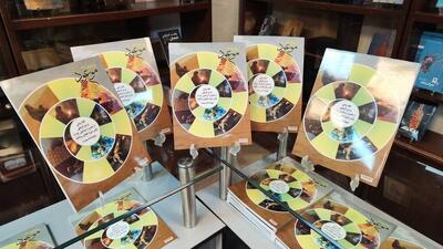 شماره جدید «موعود» منتشر شد