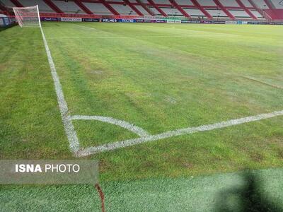  وضعیت نامطلوب چمن ورزشگاه یادگار در آستانه دیدار تراکتور- الدحیل