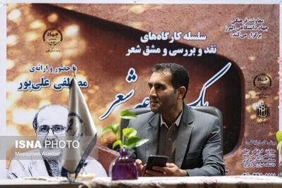  ادامه برگزاری کارگاه «یک جرعه شعر» و طرح ملی سریر در البرز