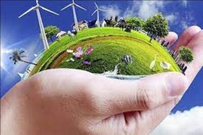  نخستین نمایشگاه تخصصی «فناوری‌های سبز و انرژی پاک» در اصفهان برگزار می‌شود