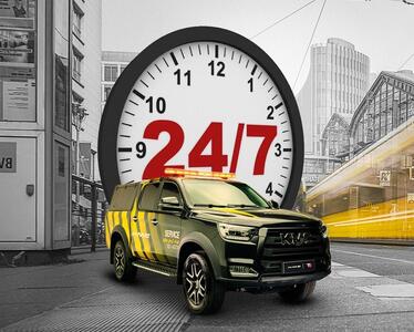  امداد کرمان موتور؛ پشتیبانی سریع و مطمئن در هر زمان