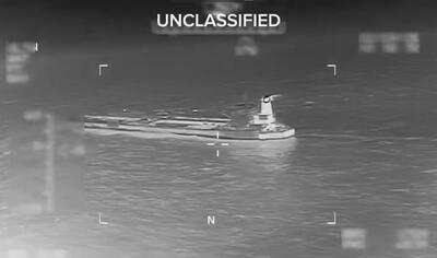  بلومبرگ: آمریکا نفتکش متعلق به چین را توقیف کرده است