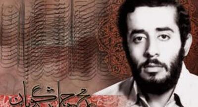  خاطرۀ رهبرانقلاب از چگونگی آشنایی با شهید تندگویان | جهان نیوز