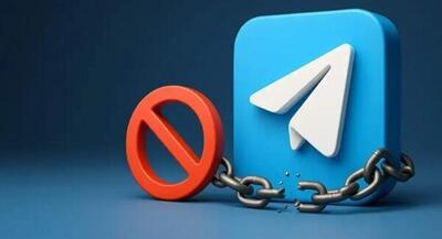  تلگرام رفع فیلتر می‌شود؟ | جهان نیوز