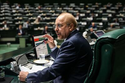 اخطار تند قالیباف به دولت؛ اصلاح نکنید، استیضاح کلید می‌خورد