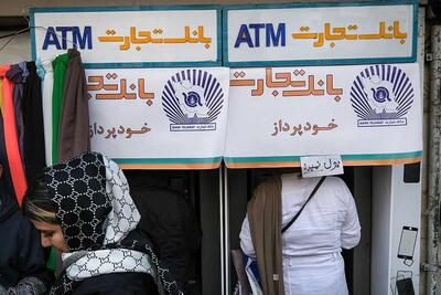 واریز اعتبار مرحله دوم طرح یسنا؛ چرا یارانه مادران باردار و شیرده هنوز پرداخت نشده؟