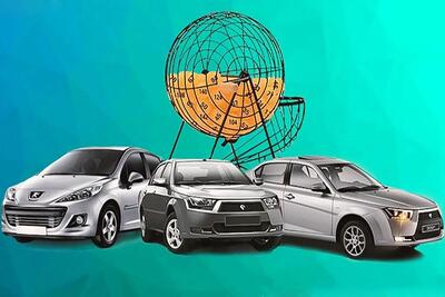 لاتاری ایران‌خودرو رکورد قرن را شکست؛ صف ۱۱ میلیونی برای چند هزار خودرو