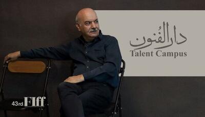 آقای مجری امشب مهمان تلویزیون است