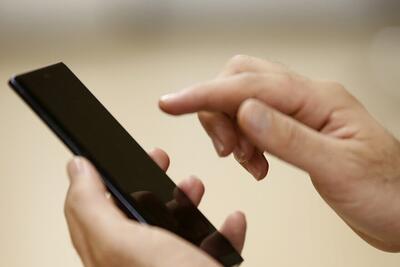 هشدار قضایی درباره پیامک‌ های جعلی و لینک‌ های مشکوک