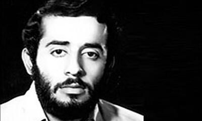  ببینید |  خاطره رهبرانقلاب از شهید تندگویان