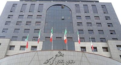  هشدار برای تشدید نظارت بر بازار برنج و برخورد با متخلفان