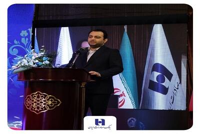 محسن سیفی در همایش حقوقی و وصول مطالبات ۱۴۰۴ خبر داد:  حرکت بانک صادرات ایران به سمت بانک جامع با تکیه بر اصلاحات حقوقی و مالی