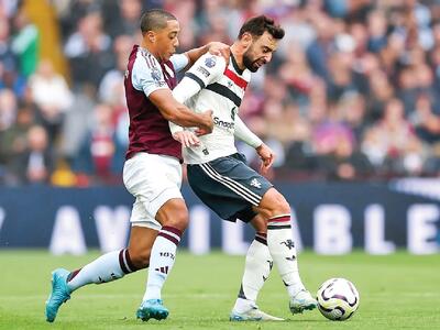 نبرد تمام‌عیار اونای امری با آموریم