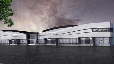 لیست جدیدترین آگهی‌های استخدام شرکت صنعت بسته بندی کیسان پاک | ۳۰ آذر ۱۴۰۴