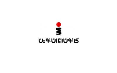 لیست جدیدترین آگهی‌های استخدام کانون تبلیغاتی ایران نوین | ۳۰ آذر ۱۴۰۴