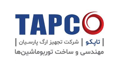 لیست جدیدترین آگهی‌های استخدام تجهیز ارگ پارسیان (تاپکو) | ۳۰ آذر ۱۴۰۴