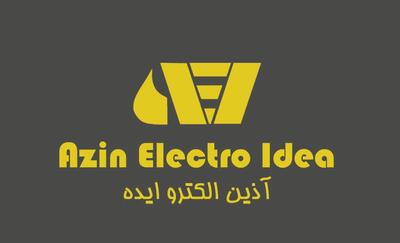 لیست جدیدترین آگهی‌های استخدام شرکت آذین الکترو ایده | ۳۰ آذر ۱۴۰۴