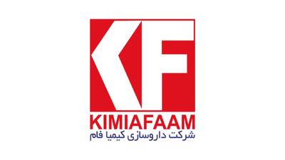 لیست جدیدترین آگهی‌های استخدام شرکت کیمیا فام | ۳۰ آذر ۱۴۰۴