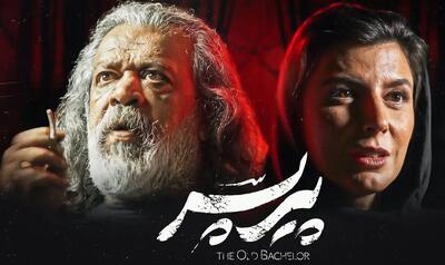 اهدای جایزه بهترین بازیگر مرد درام به حسن پورشیرازی برای فیلم پیر پسر/ ویدئو