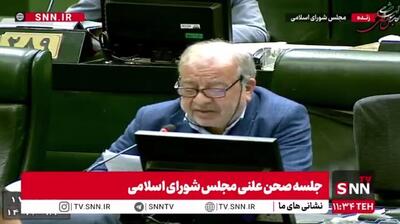  ببینید | فاطمی: شنیده‌ها حاکی است دولت در لایحه‌ افزایش ۲۰ درصدی حقوق را پیشنهاد داده که نقض قانون است!