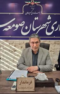  فرماندار صومعه سرا تأکید کرد:  ضرورت آمادگی همه دستگاه‌ها برای جلوگیری از انسداد راه‌های اصلی و فرعی در ایام بحران برف