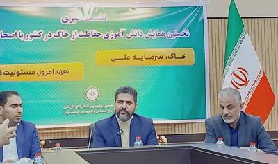  توانمندسازی دانش‌آموزان، سرمایه‌گذاری برای توسعه پایدار است