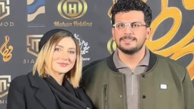  ببینید | اولین حضور امیرحسین قیاسی و همسرش در یک مراسم رسمی