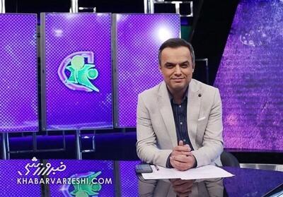 ویدیو| آواز مجری فوتبالی صدا و سیما برای شب یلدا