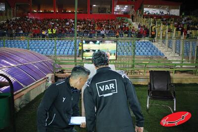 نگرانی جدی داوری قبل از بازی مهم پرسپولیس - کلبه سرگرمی