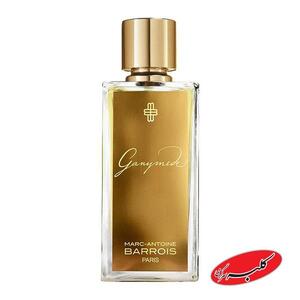  بهترین عطر برای شب یلدا - کلبه سرگرمی