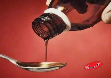  از شربت ۲ میلیونی تا مواد ۱۸ میلیونی؛ سهمیه صفر در برخی استان‌ها/ زنگ خطر برای یک میلیون بیمار وابسته به شربت تریاک - کلبه سرگرمی